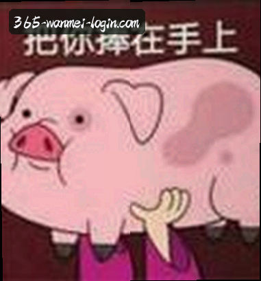 王强
